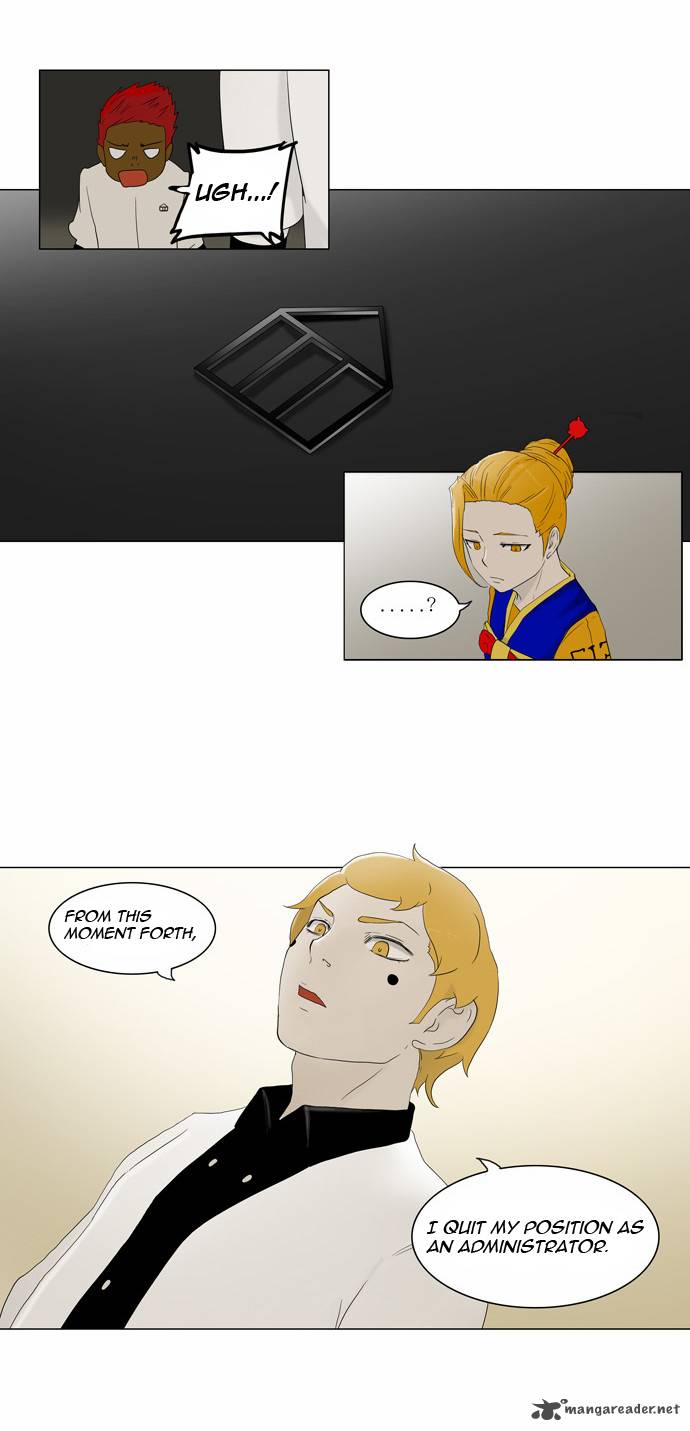 Tower of God Chapter 78 image 10